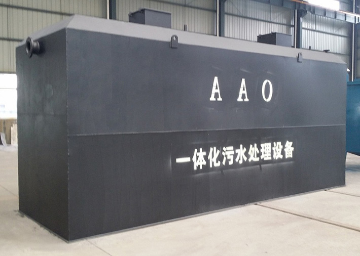 購買水處理設備應該注意什么