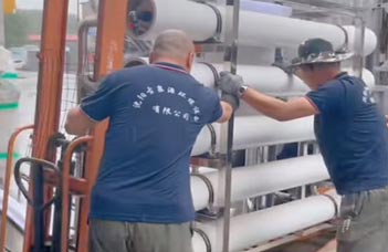 哈爾濱水處理設(shè)備都安在哪里？