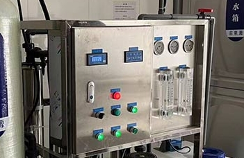 反滲透水處理設(shè)備是如何提高水質(zhì)純凈度？