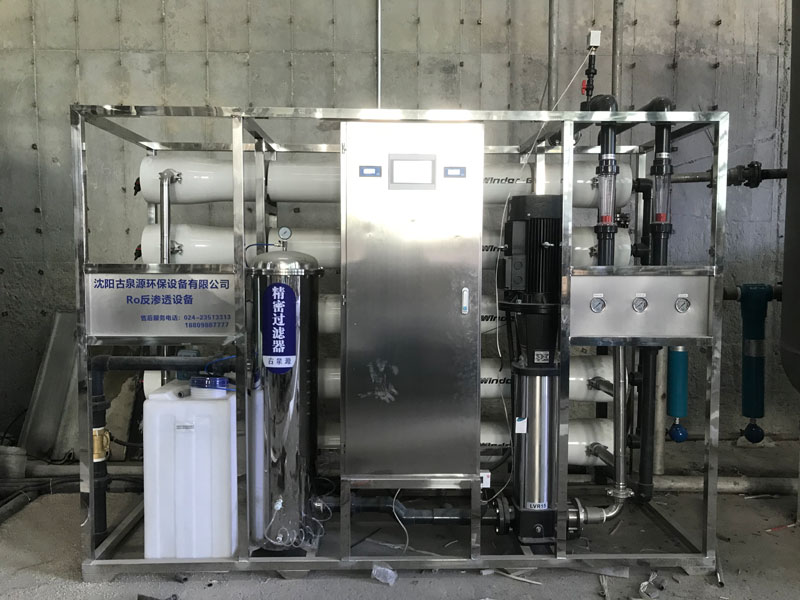 沈陽軟化水設(shè)備廠家：提供全面的軟化水設(shè)備維修服務(wù)