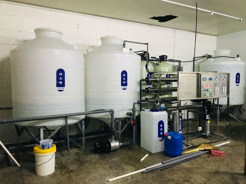 洗滌劑廠2噸反滲透