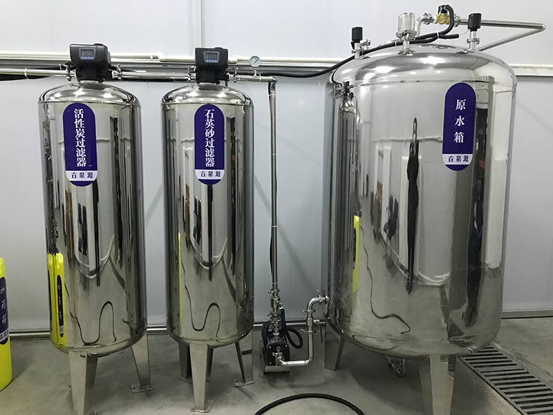 如何選擇適合自己的高純水設(shè)備？