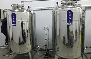 沈陽水處理設(shè)備為沈陽紅塔山集團（煙廠）綠色生產(chǎn)貢獻力量